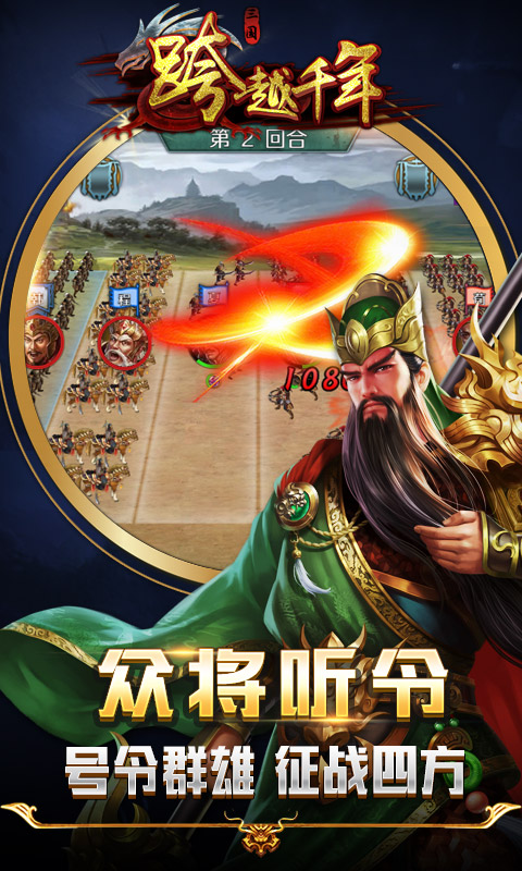 http://www.yy9w.com/static/uploads/app/2021122816365999327.jpg