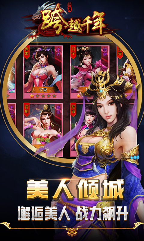 http://www.yy9w.com/static/uploads/app/2021122816370122326.jpg